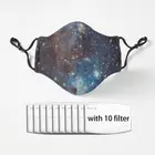 Маска для лица с синей Туманностью и звездами промышленная 3-слойная Ушная петля фильтр для взрослых утолщенная гигиеническая маска для лица для взрослых