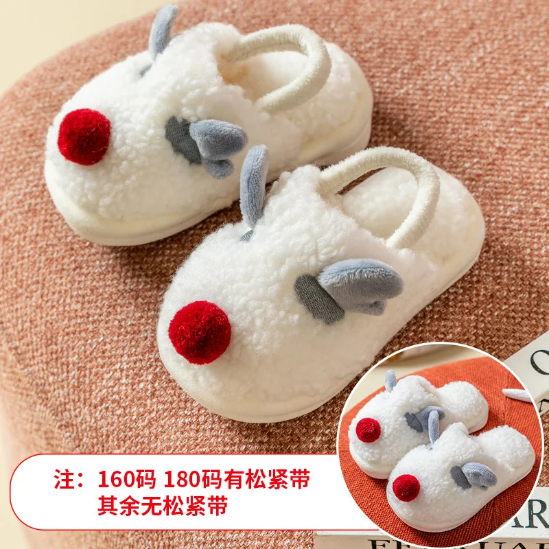 Children's Cotton Slippers Keep Warm Indoors In Winter. Cute Cartoon Antler Boys and Girls' Home Anti-slip Baby Cotton Slippers