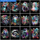 Алмазная вышивка AB с изображением Льва, тигра, черепа, полноразмерная картина 5D сделай сам, алмазная живопись, животное, украшение для дома, рукоделие