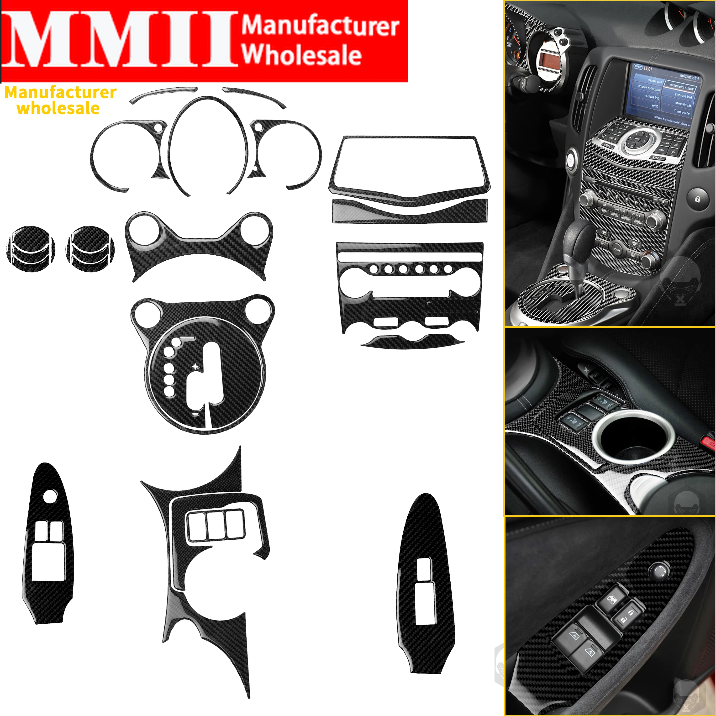 Цена Автомобильный интерьер углеродное волокно крышка наклейка заполняющий комплект приборной панели двери центральной консоли отделка набор ...