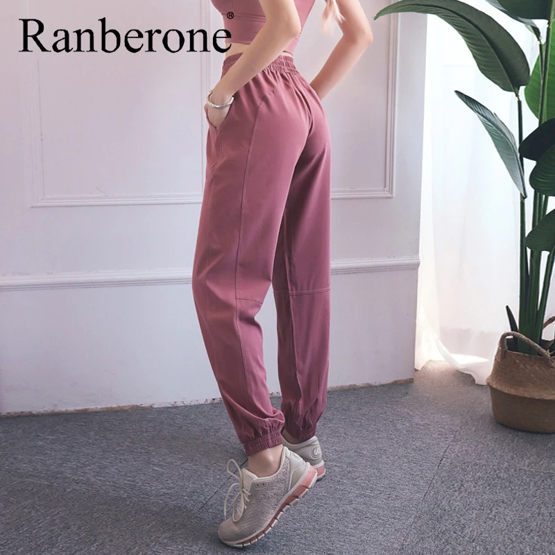 Ranberone New Woman Workout Yoga Pants High Waist Drawstring Fitness Pants Loose Leisure Sports Yoga Clothes Push Up Trousers