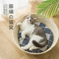 japanese style cat bed rattan four season universal cat bed woven cat bed couch basket nest summer cool nest pet cat supplies