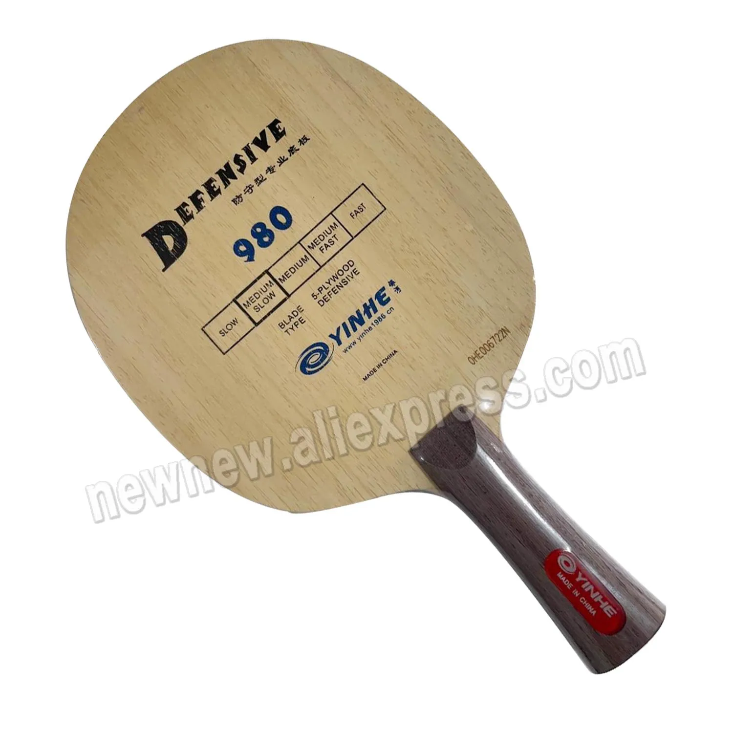 Лезвие Yinhe 980 для защиты настольного тенниса (пинг-понга) | Спорт и развлечения