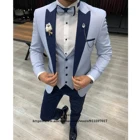 Мужские костюмы, модный светло-синий свадебный смокинг для жениха, мужской облегающий комплект из 3 предметов, официальный деловой блейзер с заостренным лацканом (пиджак + брюки)