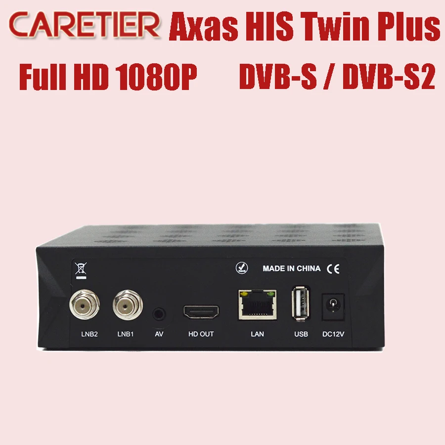 1PC Satellite TV Receiver Axas His Twin PLUS DVB-S2/S 1080P HD WiFi+Linux OS Box E2 ATV 6.2 Linux H2.65 smart | Электроника