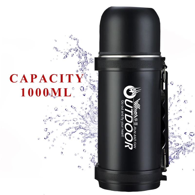 Термос из нержавеющей стали 1000 мл|Спортивные бутылки| |