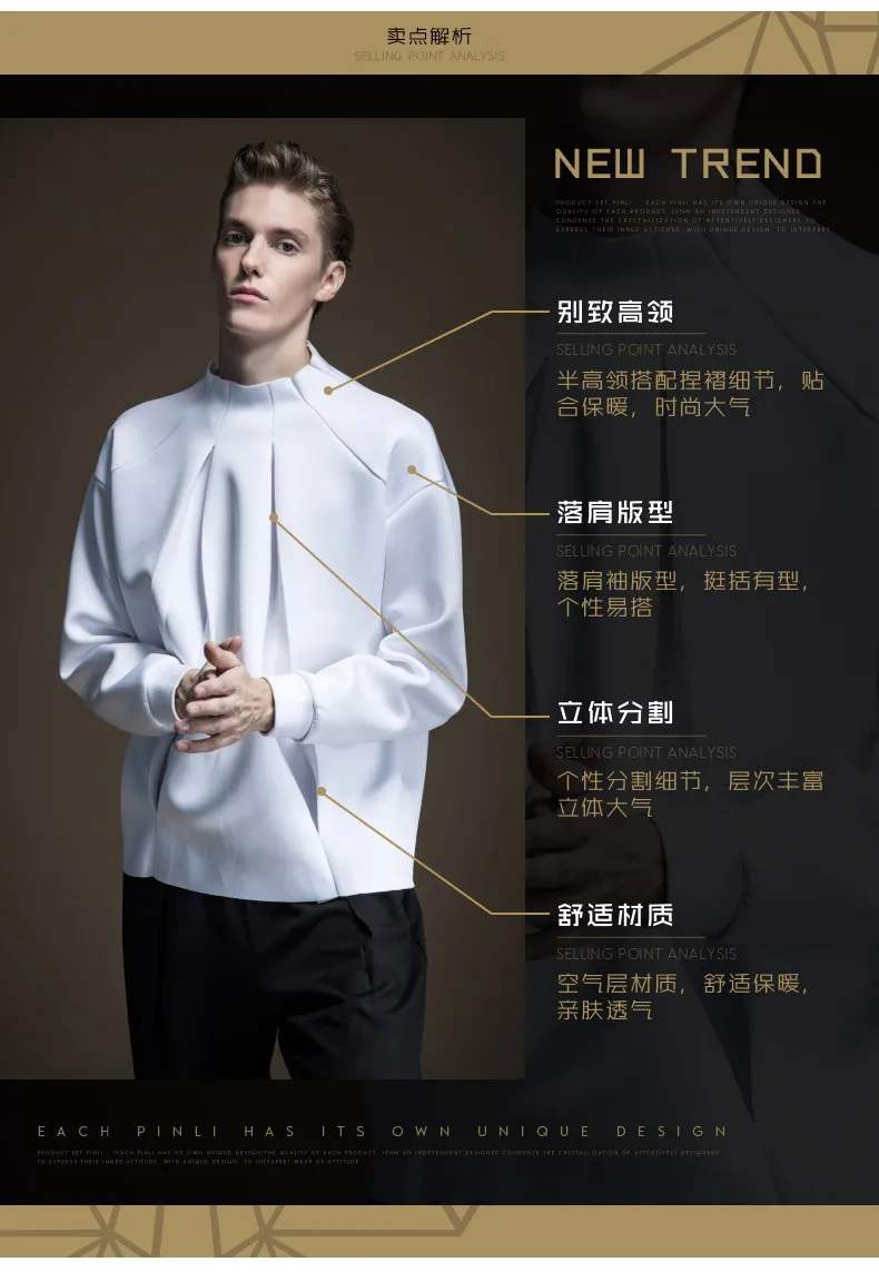 Twenty One Pilots Moletom Masculino, дворец, полный, нет, пинли, осень, новинка, Мужская тонкая крышка с высоким воротником, B193209063