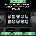 Автомагнитола на Android 10,0 с GPS-навигацией, Wi-Fi, CarPlay, RDS, IPS, мультимедийный плеер для Mercedes Benz C Class 3 W204 S204 2006-2011