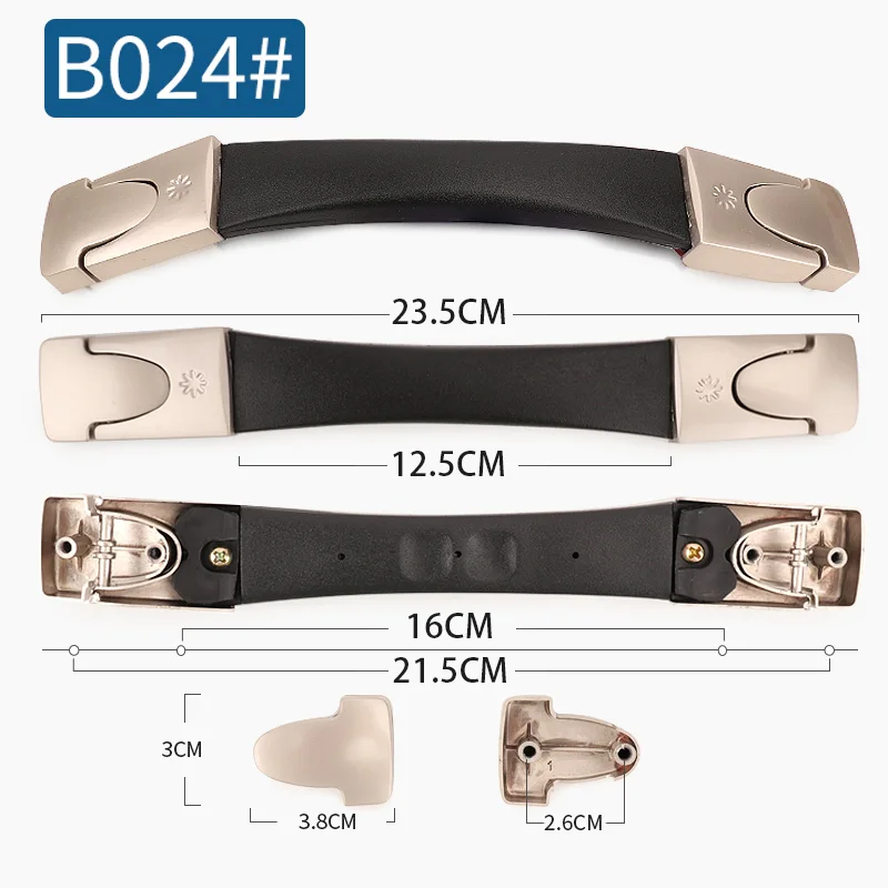 B024 Сменная ручка для багажа, сумки для багажа, ручки на руль, аксессуары для чемоданов, чемодан, эластичный пояс, сумка, съемная ручка - Цвет: B024