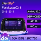 NaviFly 7862 QLED 1280*720 6 ГБ + 128 ГБ Android 10 автомобильный стерео головное устройство GPS мультимедийный плеер для Mazda CX5 CX-5 CX 5 2012-2015