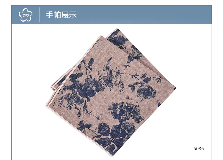 25 см Цветочный принт платок толстые хлопчатобумажные мужские и женские