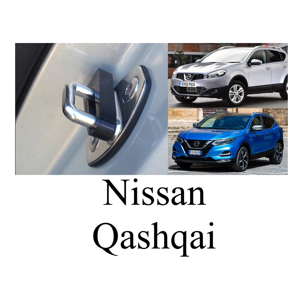 Демпферы замков дверей Nissan Qashqai | Автомобили и мотоциклы