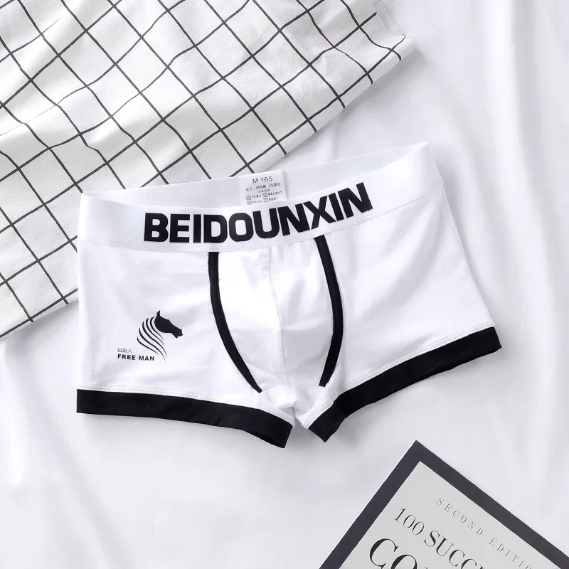 Boxers Men Set Men's Panties Soft Men Underpants Set Breathable Cozy Men's Shorts Cotton Underwear Men Loose Elastic Boxer