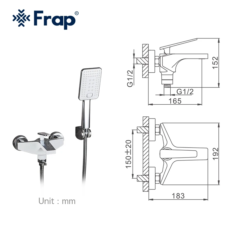Смеситель для душа Frap F3258 белый кран водопад настенный горячей и холодной