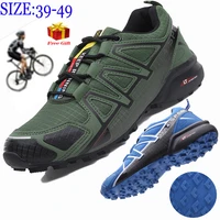 cycling shoes men and women mountain road outdoor sports bike shoes breathable non slip hiking shoes hiking shoes classic fshoes