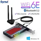 Сетевая карта Wi-Fi Fenvi 6e, Intel AX210, PCIe, Bluetooth 5,2, AX210NGW, 2,4 ГГц5G ГГц, RGB AX200, BT5.1, 802.11ax
