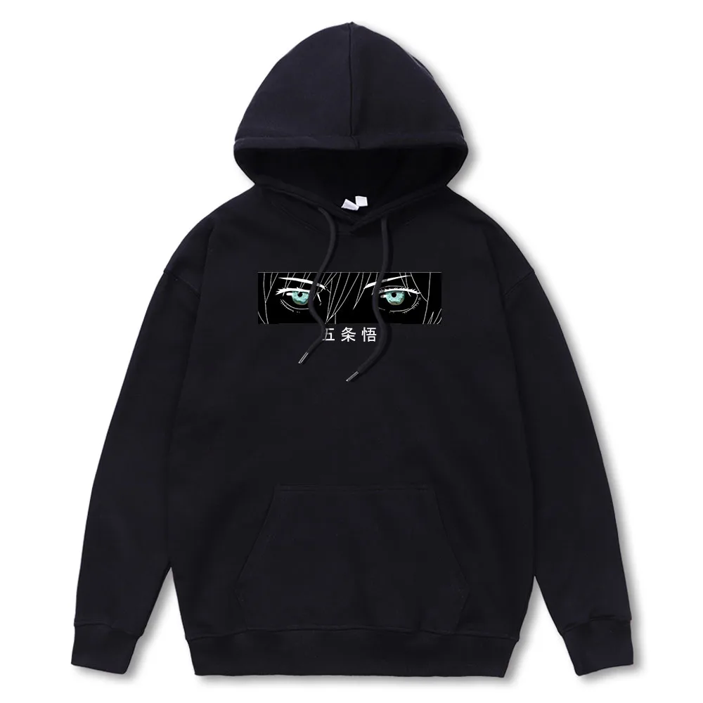 

Худи мужское с капюшоном и круглым вырезом, на осень