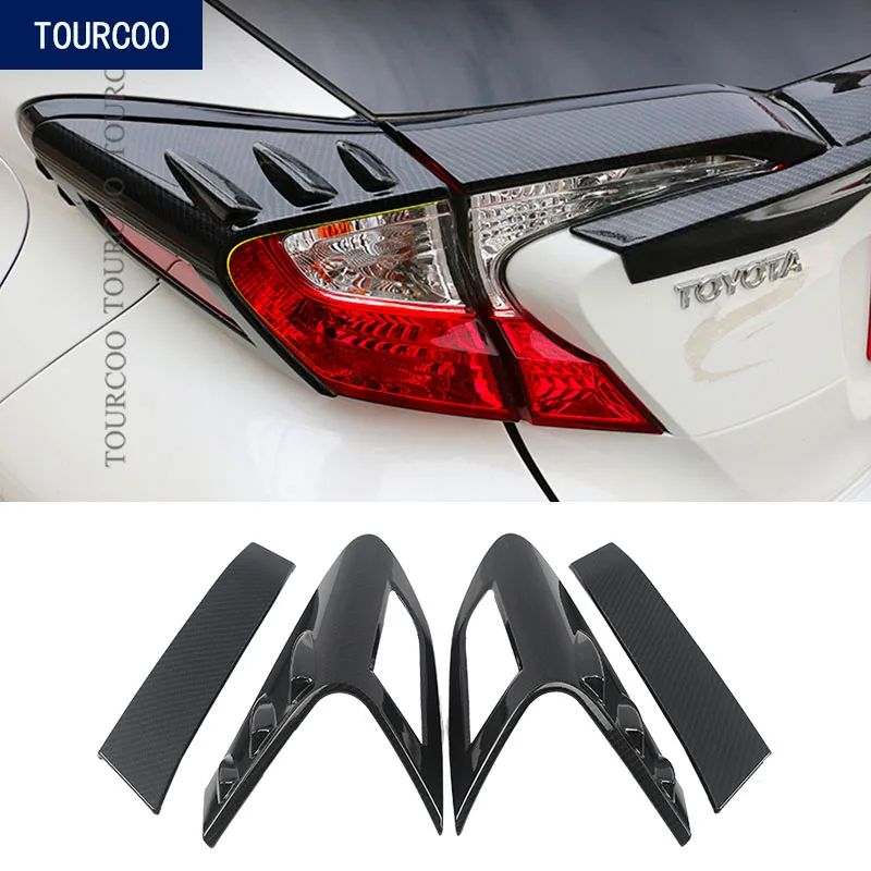 Стайлинг автомобиля ABS УГЛЕРОДНЫЙ Задний фонарь задний Накладка для бровей
