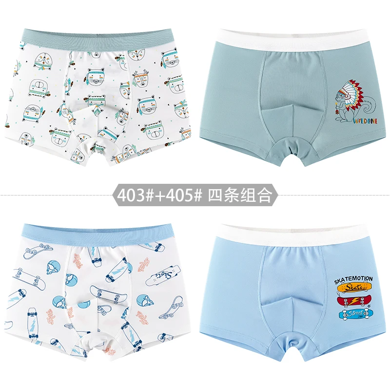 4 шт./лот Детское нижнее белье для мальчиков Трусы боксеры Трусики с рисунками