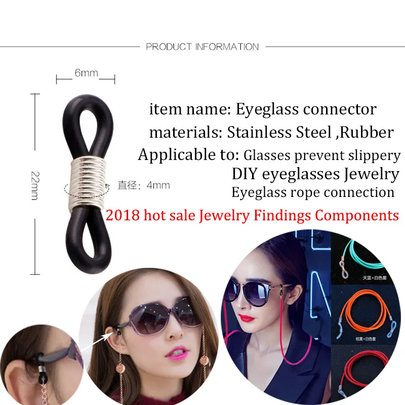 50 шт./лот черные белые прозрачные спортивные очки цепочки для очков аксессуары