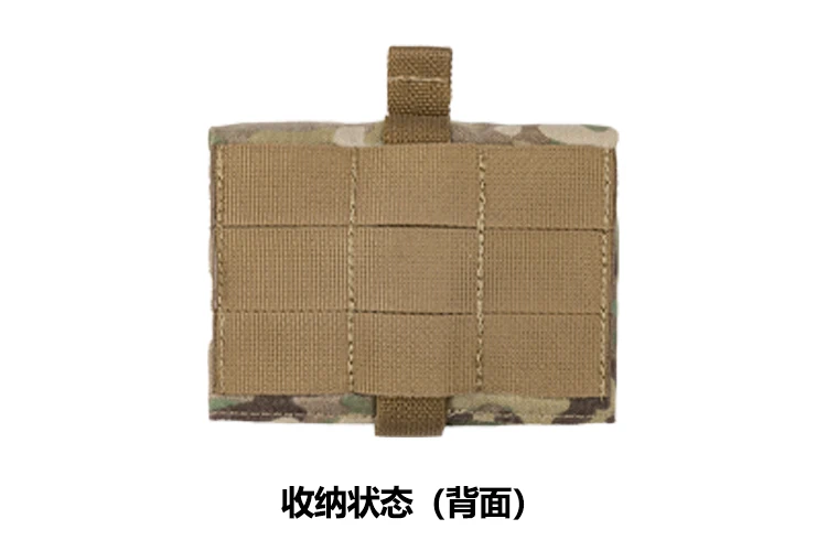 Sports Tactics TT Folding Recycling Bag Sundry Bag MC Camouflage 500D Raw Material