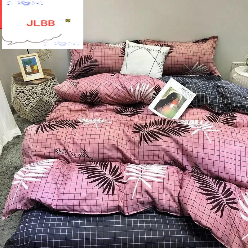 

2020 New Arrival Black Double sided Bed Linings Concise Style Bedding Set Quilt Cover Sheet Pillowcase Cover Bed 4pcs/set
