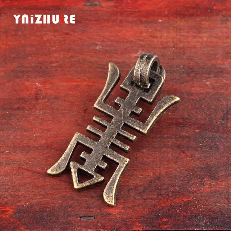 1 шт. античный бронзовый кулон в виде капли ручки тянет китайский иероглиф