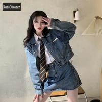 autumn new womens elegant denim sets korean high street loose jackets solid casual a line skirt office lady two piece suit