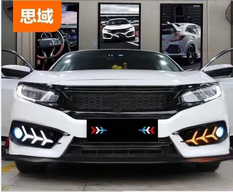 Для Honda Civic 2016 2017 автомобильный Стайлинг Многофункциональный светодиодный