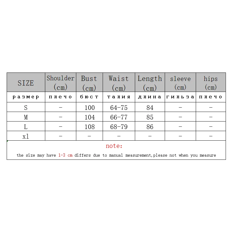 

2021 New Autumn Woman Dress Lantern Sleeve Lace-up Burgundy Ruffles Vestidos Runway Fashion Elegant Street Dress Female Spring