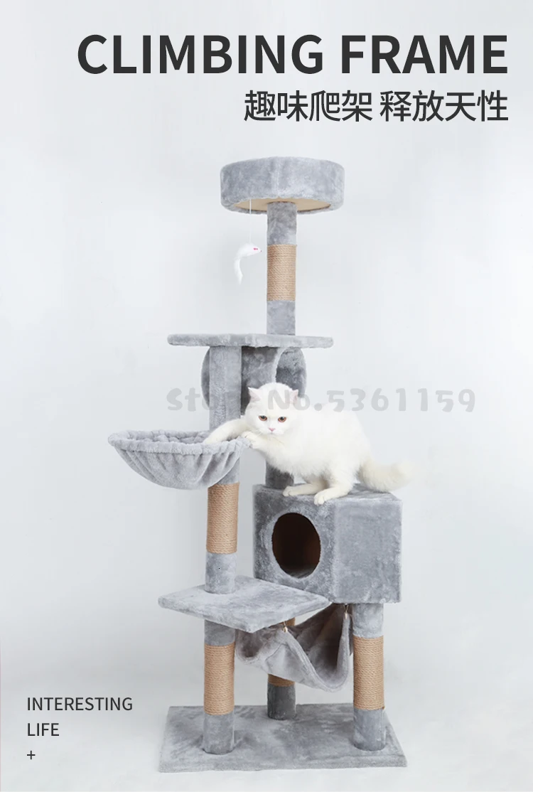 Большая рамка для скалолазания, настенная угловая кошка, домик для кошки, дерево, игрушка для кошки, многофункциональная кошка, захватывающая колонна, прыгающая платформа, сизаль, кошачья башня