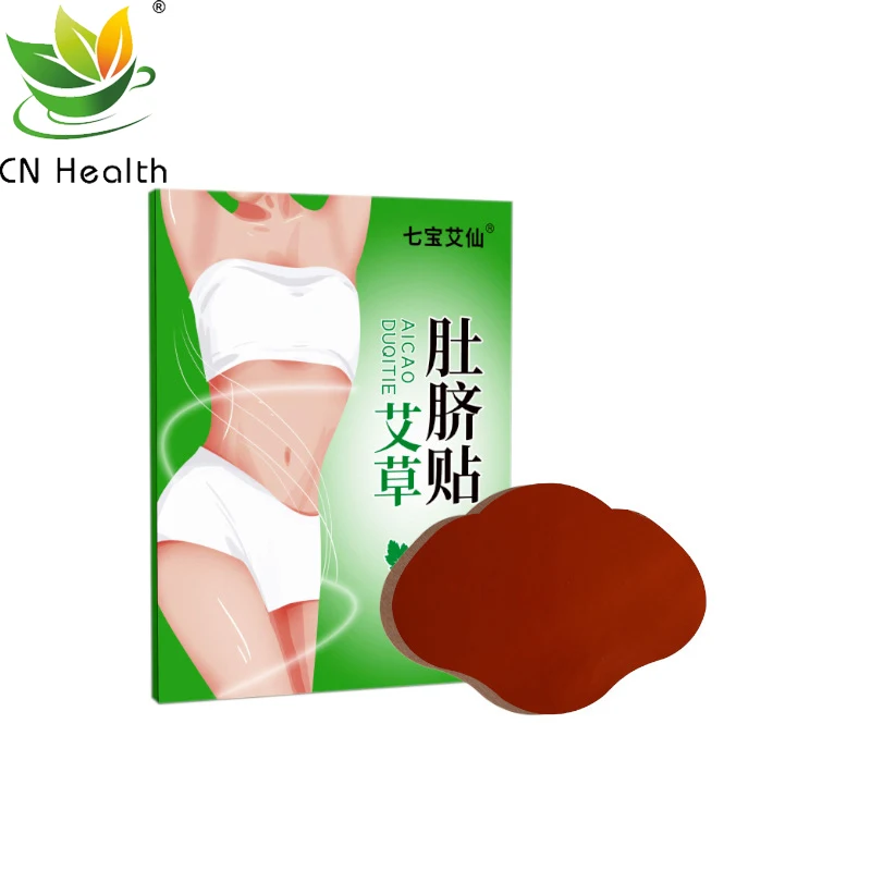 

CN Health Argy Wormwood Navel Stickers Lazy Belly Sticker Moxibustion Plaster Light Body Stickers 5 stickers/box Free Shipping