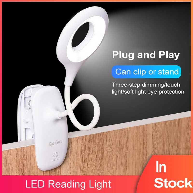 1 шт. гибкая USB Clip на стол кровать пианино Светодиодный Чтение светильник