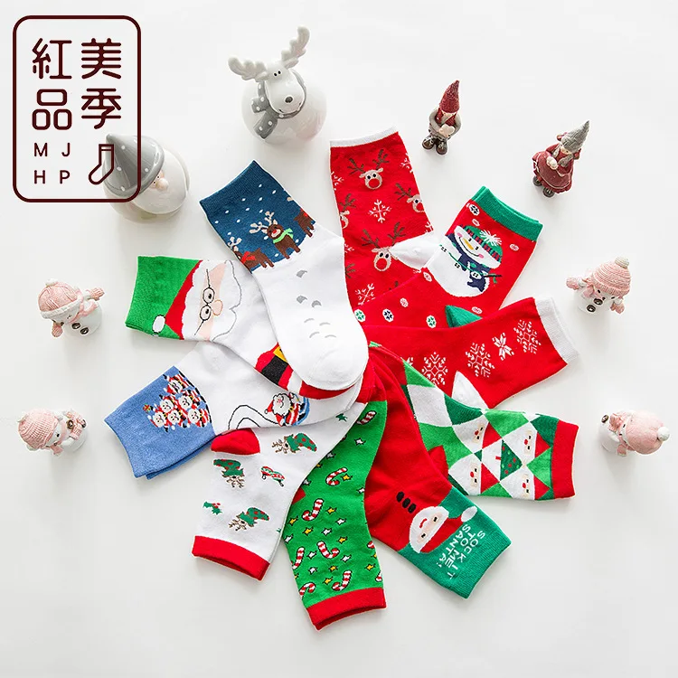 1 Box 5 Pairs Sock Winter Christmas Socks Gift Box Santa Cotton Thickened Warm Holiday Socks Wholesale