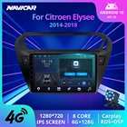 Автомагнитола NAVICAR, 2DIN, Android 301, для Peugeot 2014, Citroen Elysee 2018-