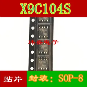 (5Pcs/Lot)X9C104S SOP8 X9C104SIZ