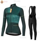 Женский комплект одежды для велоспорта, зимний теплый флисовый спортивный костюм с длинным рукавом