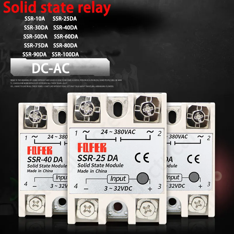 SSR-10DA SSR-25DA 30DA SSR-40DA 50DA 100DA 10A 25A 40A модуль твердотельного реле 3-32 В вход DC 24-380 выход