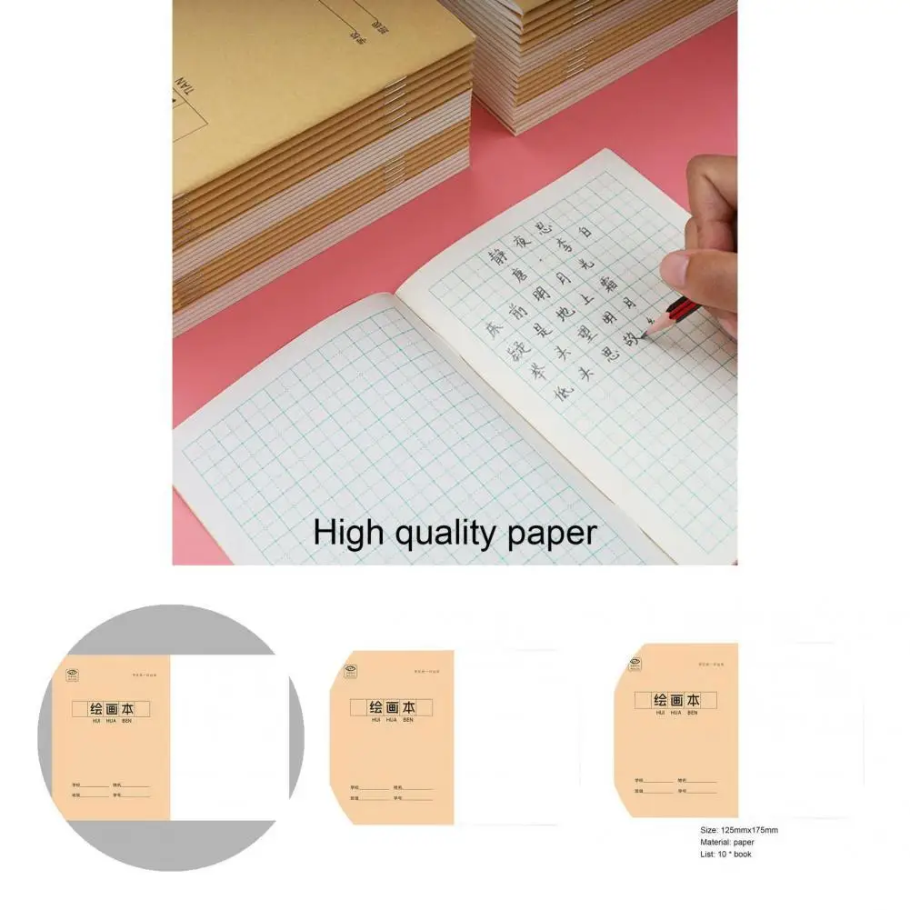 

Notebook Stationery Novel Anti-scratch Convenient Practical Durable Student Notebook for School Student Notebook Notebook