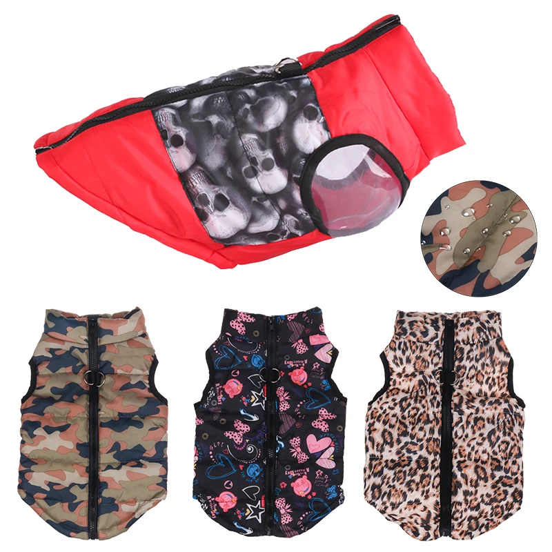 Зимняя куртка для собак одежда водонепроницаемый жилет маленьких и средних