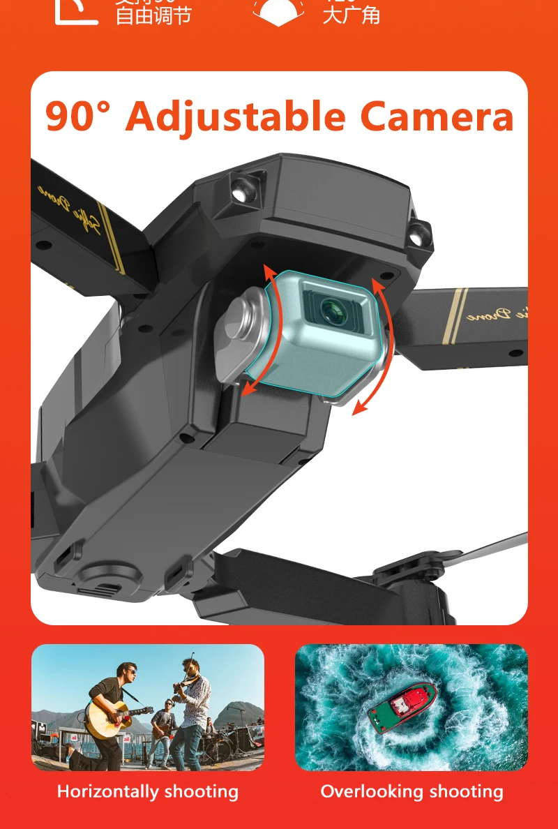 Складной Дрон с камерой HD 1080 P/480 P RC Квадрокоптер с Wi-Fi FPV gps RC вертолет с режимом головы высокой фиксации детская игрушка# E
