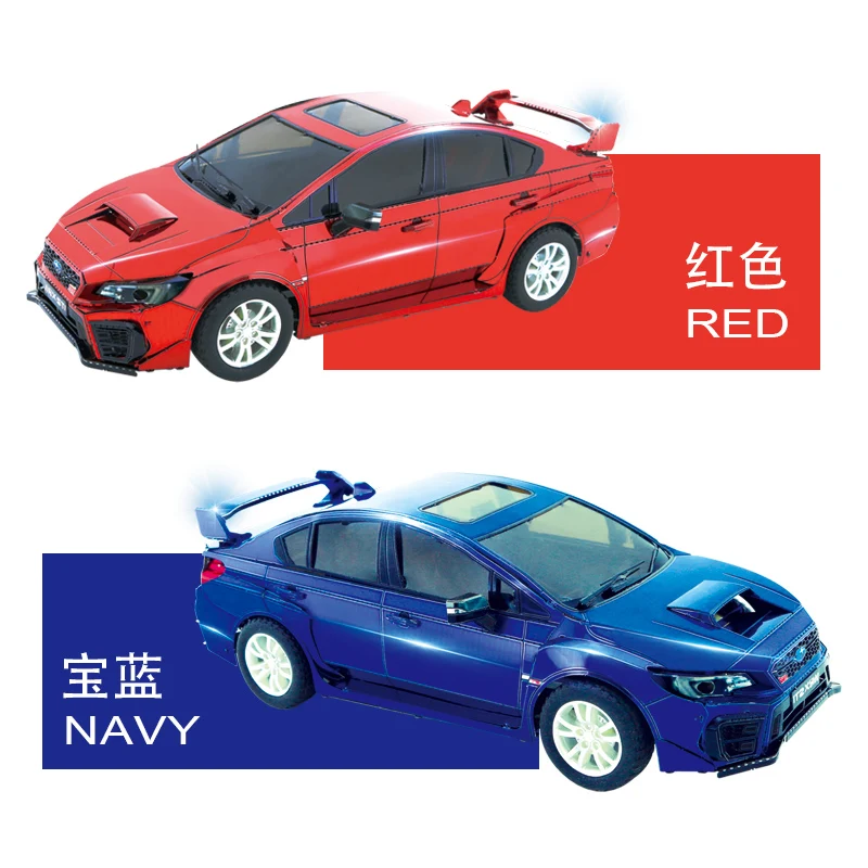 Металлические 3D Пазлы Железная Звезда Subaru WRX STI 2019 гоночный автомобиль