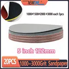 Шлифовальный диск, абразивные инструменты для полировки машины без отверстия, 125 мм, 20 шт.