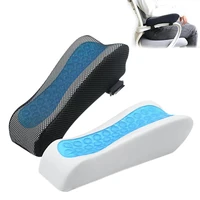 memory foam cooling gel chair armrest pads arm rest riser pillow for office gaming chairs elbows pressure relief elbow pillow