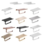 Держатель для туалетной бумаги, из нержавеющей стали