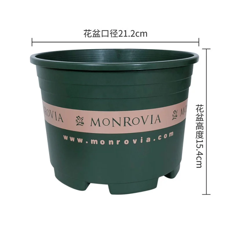 

1.5 Gallon Plastic Garden Fat Pots Yangbaga Durable Nursery Pot,Garden Flower Pots Container Nursery Pot with pallets