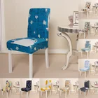 Съемные жаккардовые сиденья, эластичные с геометрическим рисунком, чехол для кресла спандекс, для дома, свадьбы, отеля, банкета, кухни, 1246 шт.