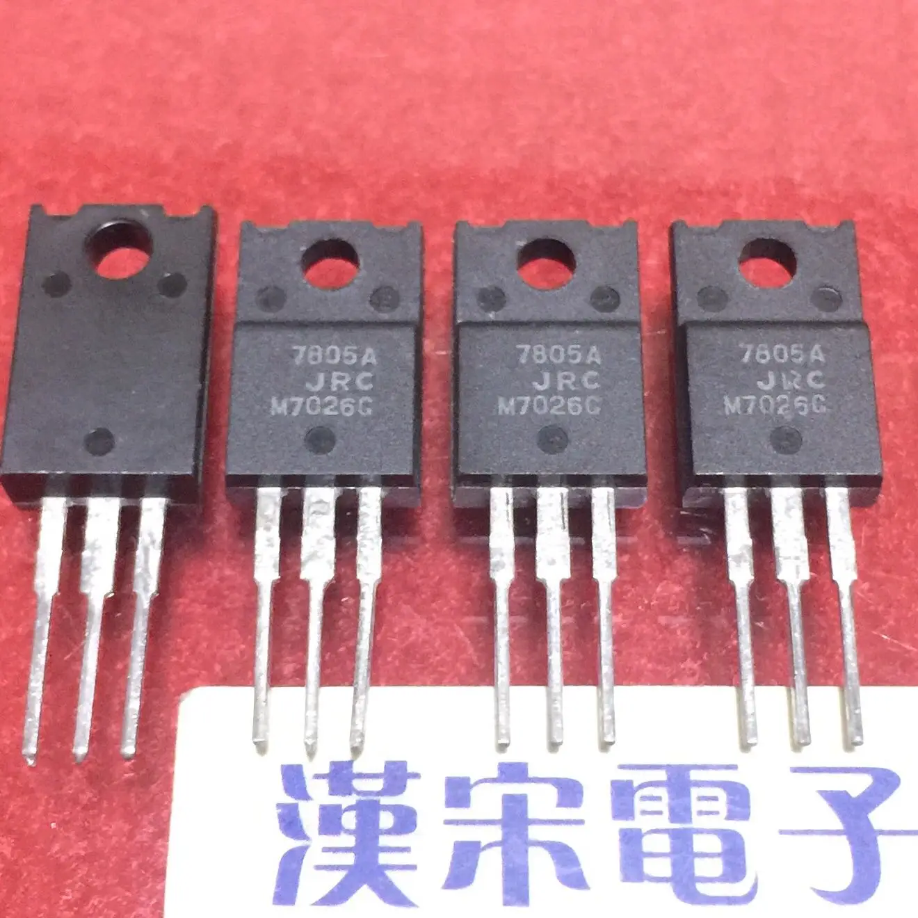 

Free shipping NJM7805FA 7805A 7805 JRC TO-220F 10PCS