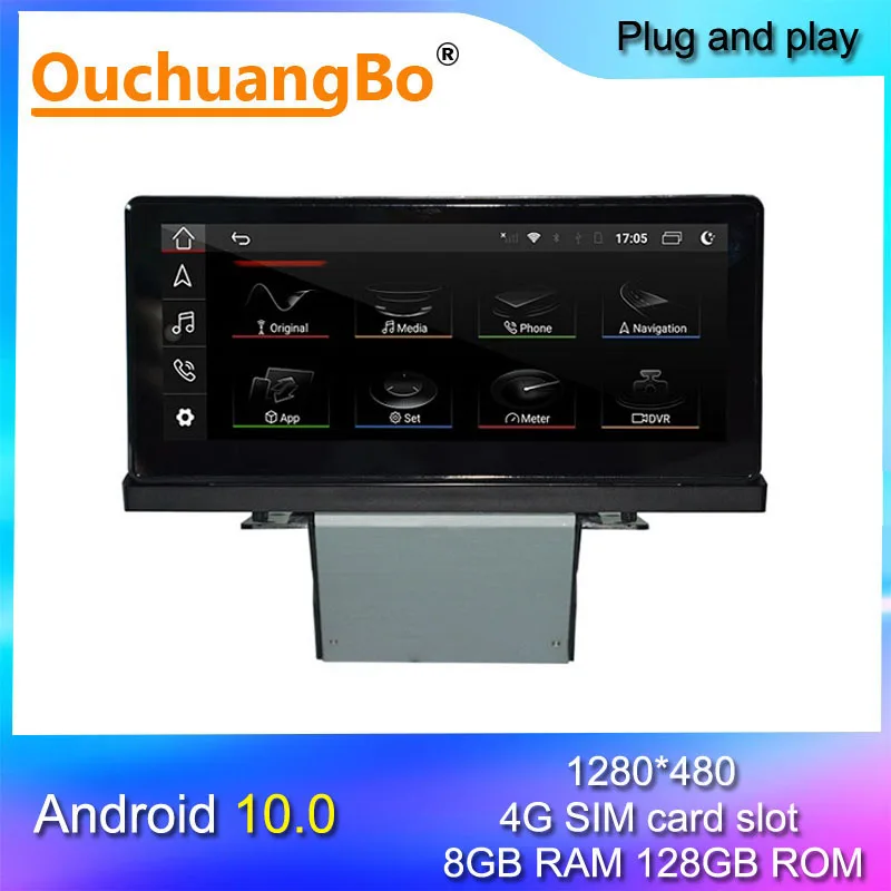 Автомагнитола Ouchuangbo мультимедийный проигрыватель с экраном 8 дюйма для Q2 Q2L 2016-2020