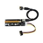 50 шт. TISHRIC GPU PCIE PCI-E Riser 006 карта PCI E X16 PCI Express 4pin 1X 16X USB3.0 удлинитель светодиодный для майнинга ETH BTC